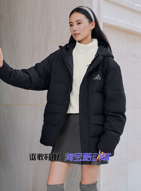 阿迪达斯男女冬季新款印花字母保暖宽松连帽运动休闲羽绒服KQ5519