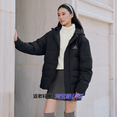 阿迪达斯男女连帽运动休闲羽绒服