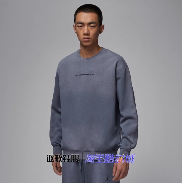 Jordan男子新款速干透湿舒适亲肤简约百搭圆领套头卫衣IF3106-075,运动服/休闲服装,运动卫衣/套头衫,淘宝优惠券,粉丝福利购,淘宝优惠卷