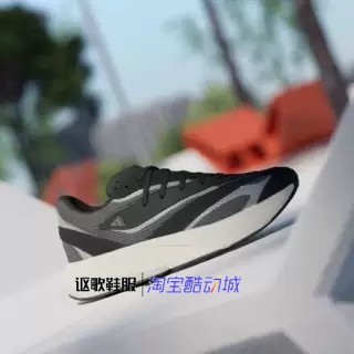 阿迪达斯Lightblaze女子新款低帮透气经典舒适运动休闲鞋JH6959,运动鞋new,运动休闲鞋,淘宝优惠券,粉丝福利购,淘宝优惠卷