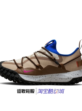 耐克Acg Mountain Fly Low Gtx Se男子新款户外越野鞋IM6672-262