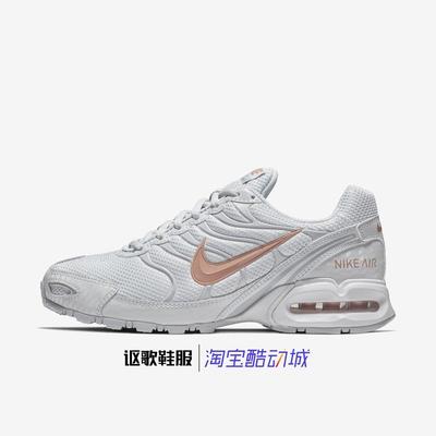 耐克女子气垫缓震跑步鞋