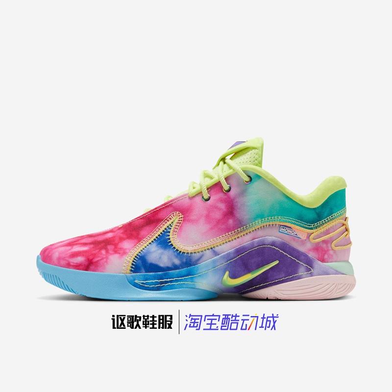 耐克LeBron 22 Wtm EP男子新款詹姆斯实战运动篮球鞋HV8621-300