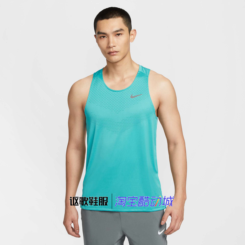 耐克男子跑步运动T恤无袖背心