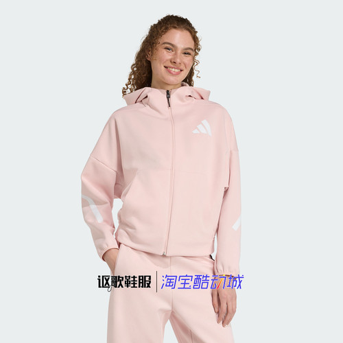 阿迪达斯女子印花运动夹克外套