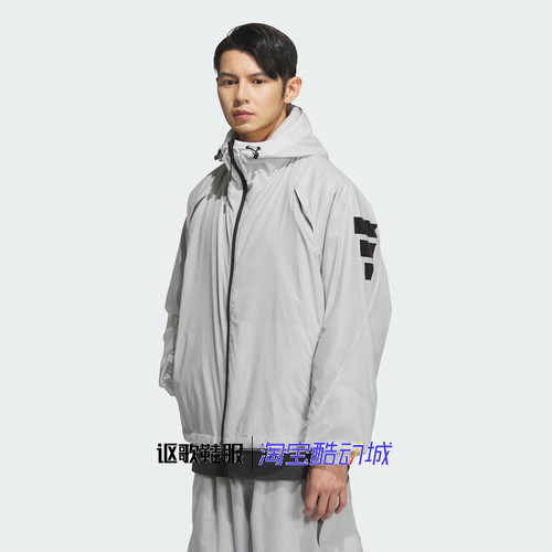 阿迪达斯男子保暖运动夹克外套