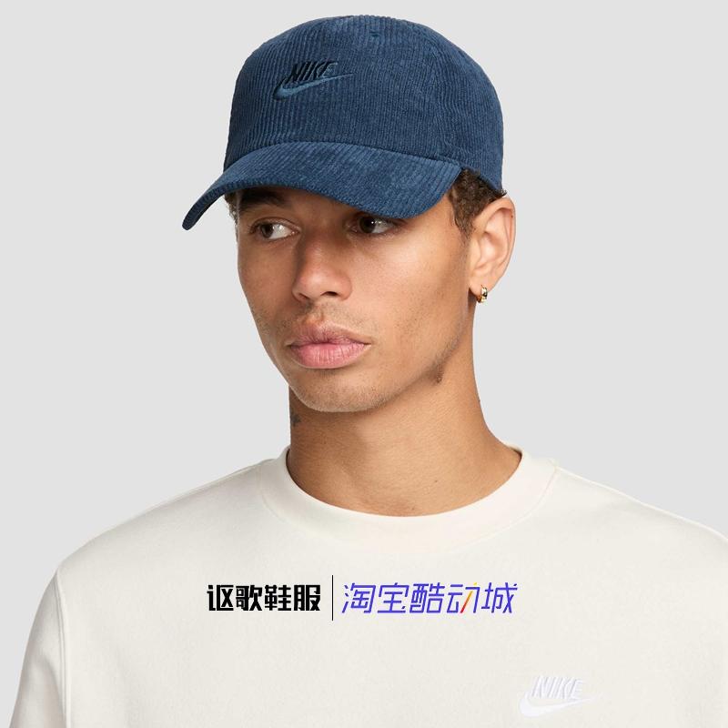 耐克男女同款保暖运动帽