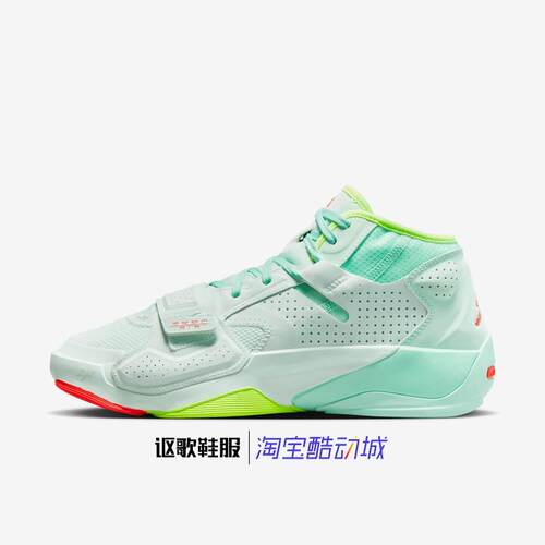 Jordan男子锡安运动篮球鞋