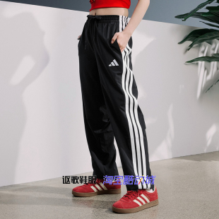阿迪达斯男子秋季新款速干束脚条纹印花跑步运动休闲长裤KA8350