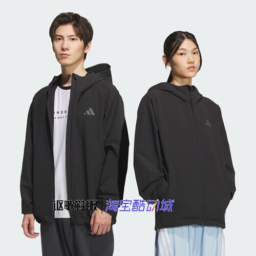 阿迪达斯男子秋季防水连帽外套
