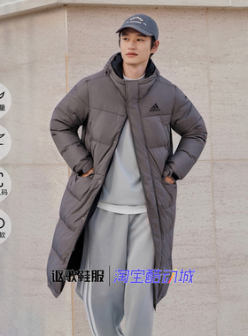 阿迪达斯男女冬季新款保暖长款舒适百搭印花运动休闲羽绒服KF6746