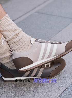 阿迪达斯VS JOG 2.0 男女同款复古薄底百搭舒适轻便休闲鞋JS1032