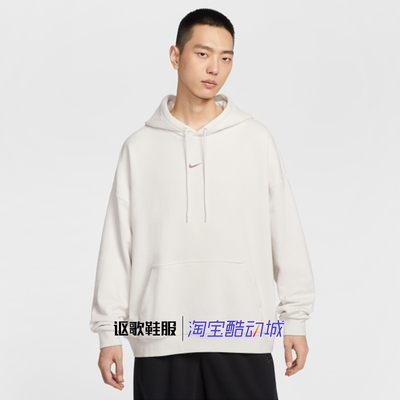 耐克男子宽松百搭运动套头卫衣