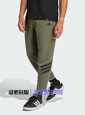 阿迪达斯男子新款经典三条纹印花舒适透气锥形运动九分裤JD4891