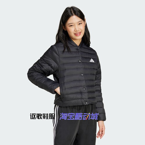阿迪达斯女子冬季棒球领休闲羽绒