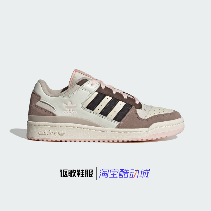 阿迪达斯三叶草篮球风运动板鞋