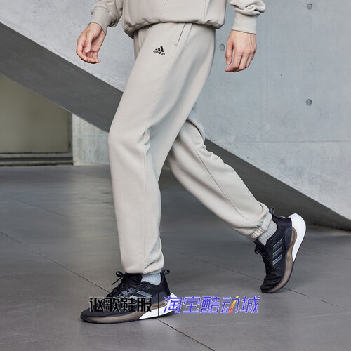 阿迪达斯男女同款加厚束脚长裤