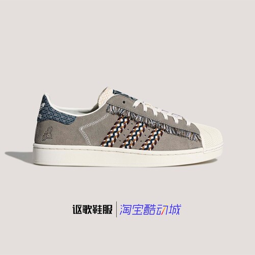 阿迪达斯三叶草男女运动板鞋