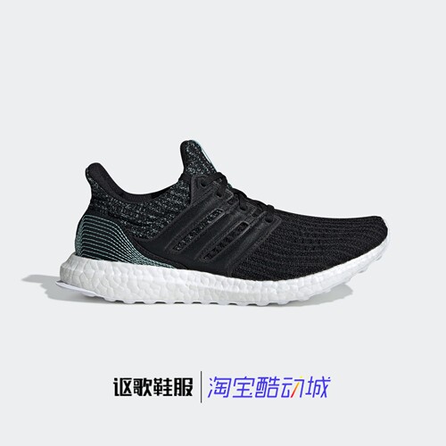 阿迪达斯女子轻盈织物网面跑步鞋