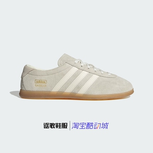 阿迪达斯三叶草Gazelle Lo Pro男女同款低帮复古运动板鞋IH6933