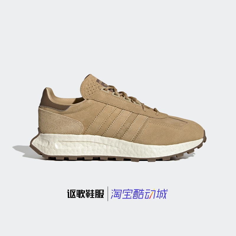 阿迪达斯三叶草运动休闲鞋