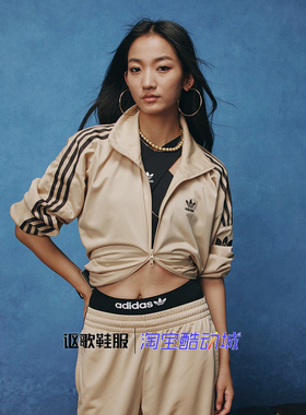 阿迪达斯三叶草男女冬季新款经典复古双拉链运动夹克外套JL8399