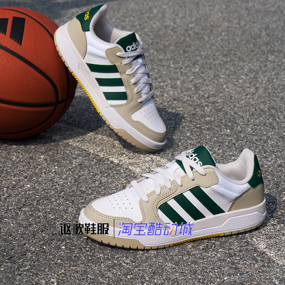 阿迪达斯男女低帮休闲运动板鞋