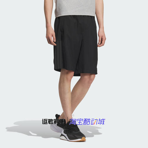阿迪达斯男子印花跑步运动短裤