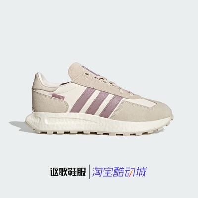 阿迪达斯三叶草男女同款休闲鞋