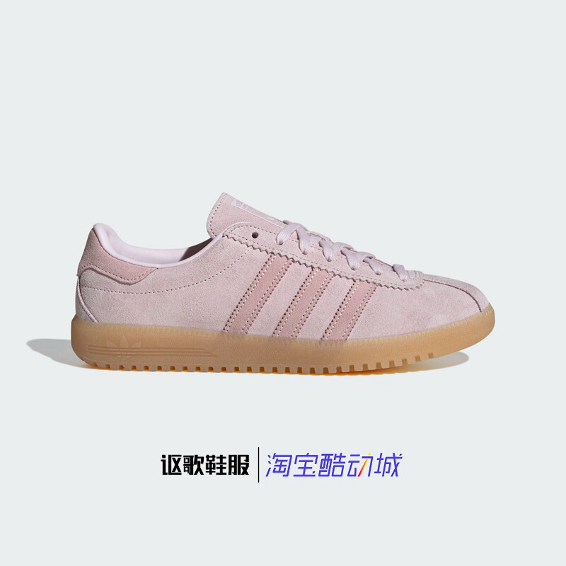 阿迪达斯三叶草女子新款低帮板鞋