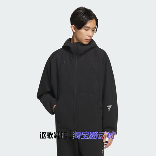 阿迪达斯男户外宽松连帽针织外套