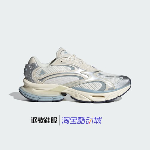 阿迪达斯男女同款透气舒适休闲鞋