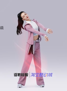 阿迪达斯女子新款金晨同款修身透气时尚连帽运动夹克外套KH2700