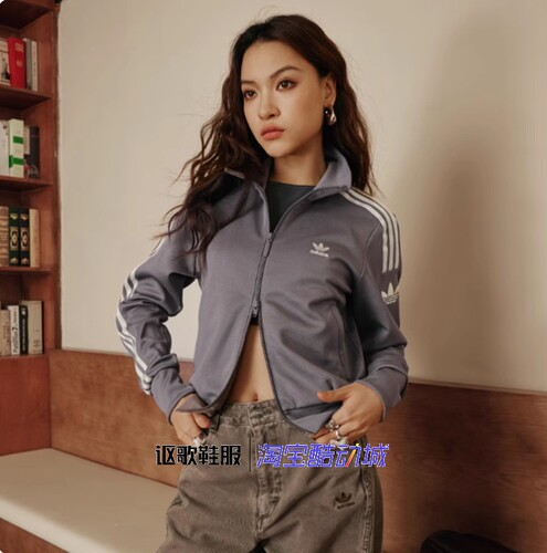 阿迪达斯三叶草女子复古夹克外套