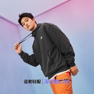 阿迪达斯男女同款加绒加厚保暖简约百搭运动休闲套头卫衣IB2731
