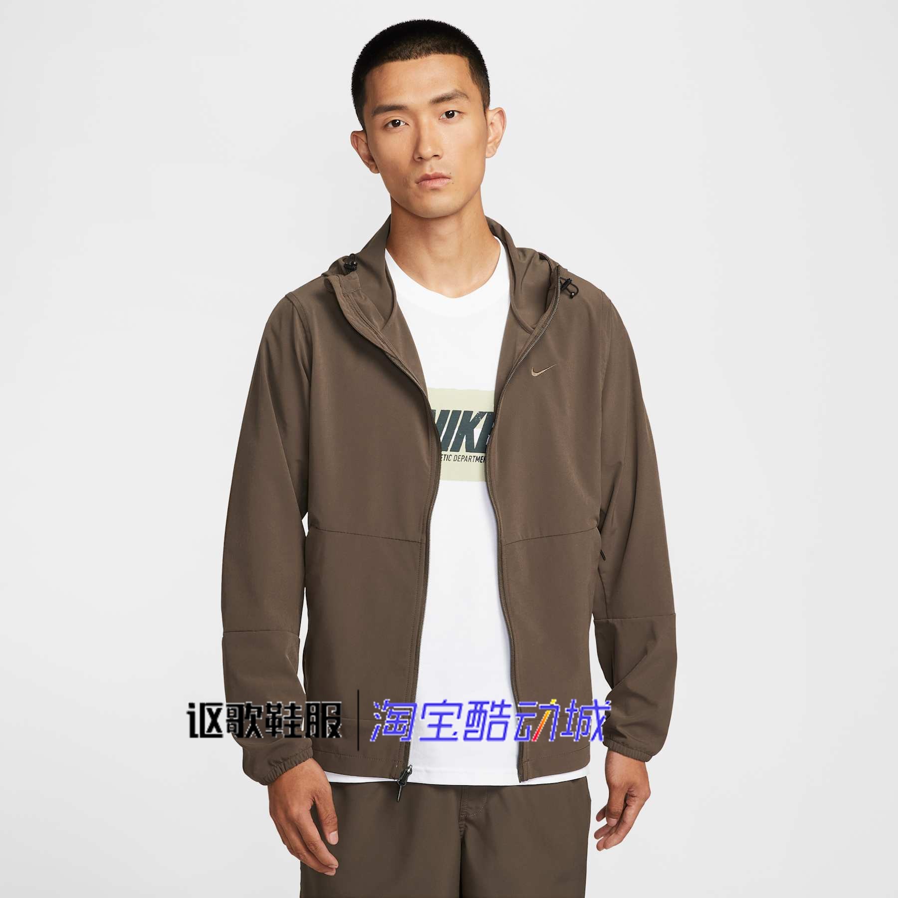 耐克男子新款刺绣小勾健身训练透气连帽运动夹克外套FB7552-237,运动服/休闲服装,运动茄克/外套,淘宝优惠券,粉丝福利购,淘宝优惠卷