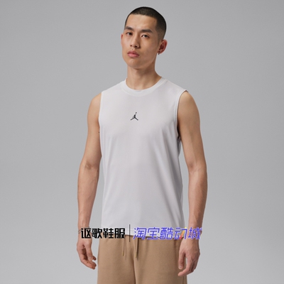 Jordan男子纯色休闲无袖背心