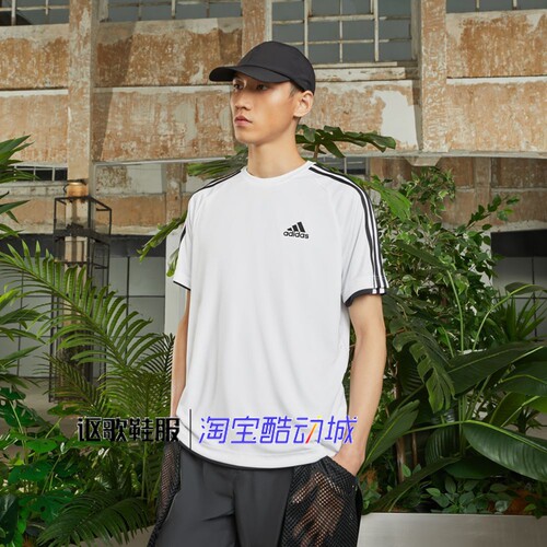 阿迪达斯男子夏季新款短袖T恤