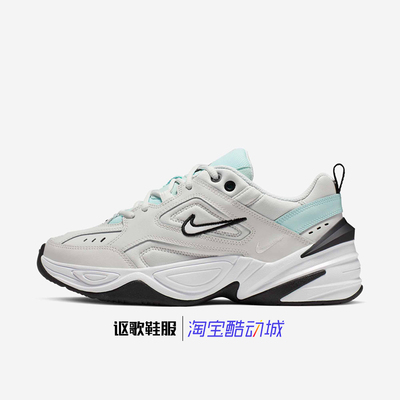 耐克女子运动休闲老爹鞋