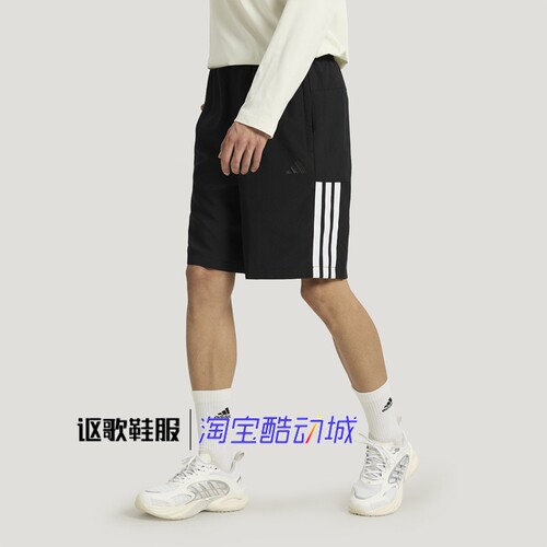 阿迪达斯男子夏季新款透气短裤