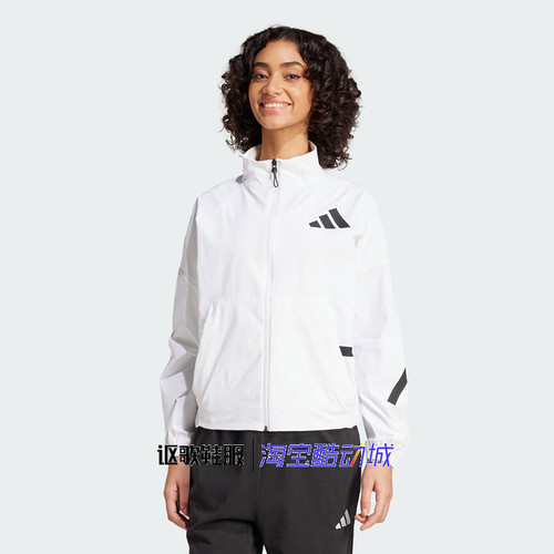 阿迪达斯女子透气运动夹克外套