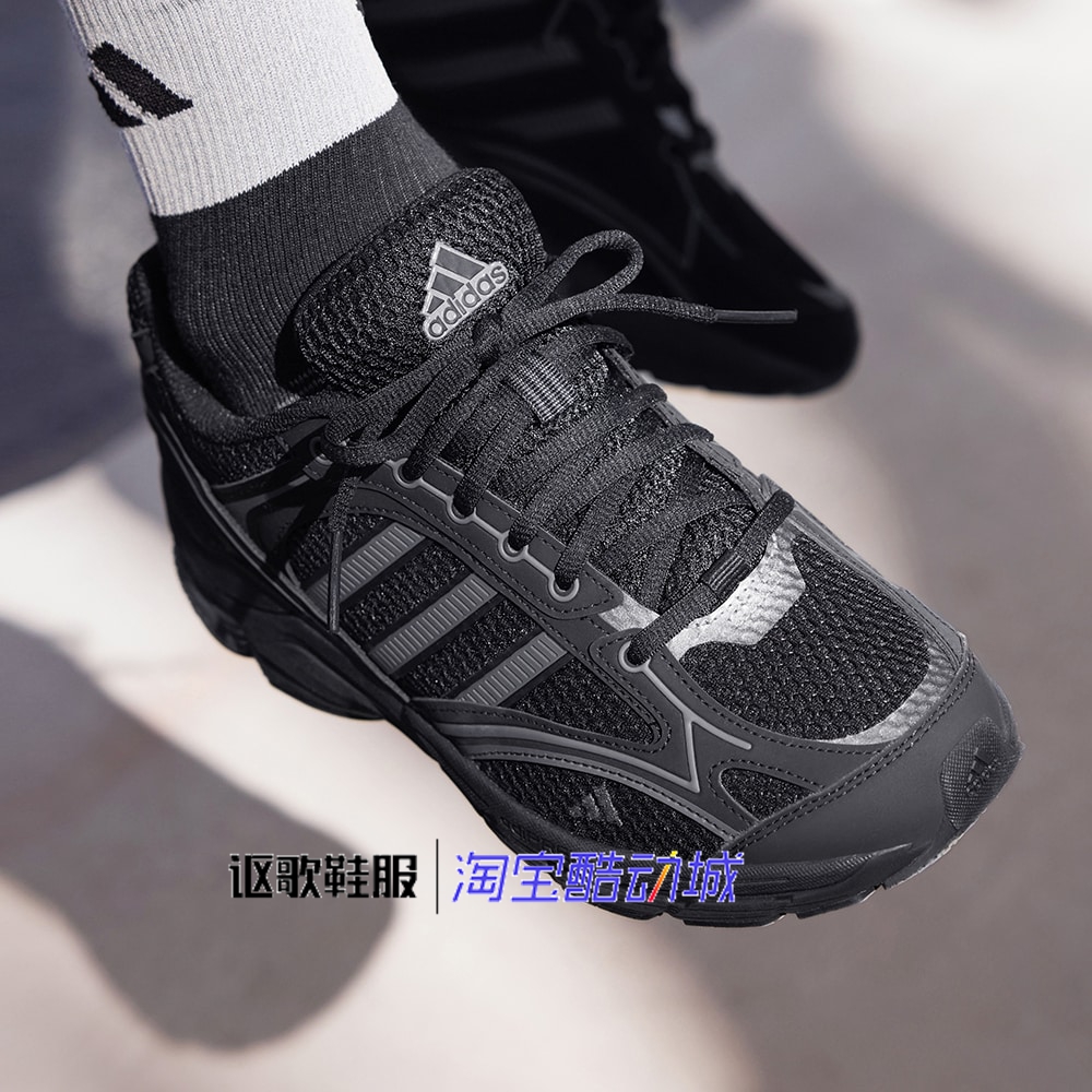 阿迪达斯男女舒适百搭运动休闲鞋