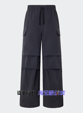 阿迪达斯三叶草男女同款舒适多口袋宽松工装风运动休闲长裤KB9150