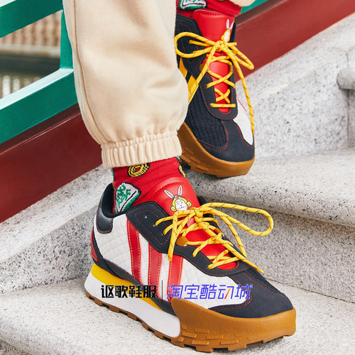 阿迪达斯NEO男女休闲鞋