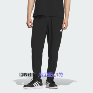 阿迪达斯男子秋季新款速干凉感透气跑步健身束脚运动长裤KC6980