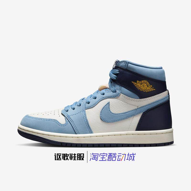 Jordan 1 Retro OG女子新款复古透气高帮运动休闲板鞋FD2596-400,运动鞋new,板鞋,淘宝优惠券,粉丝福利购,淘宝优惠卷