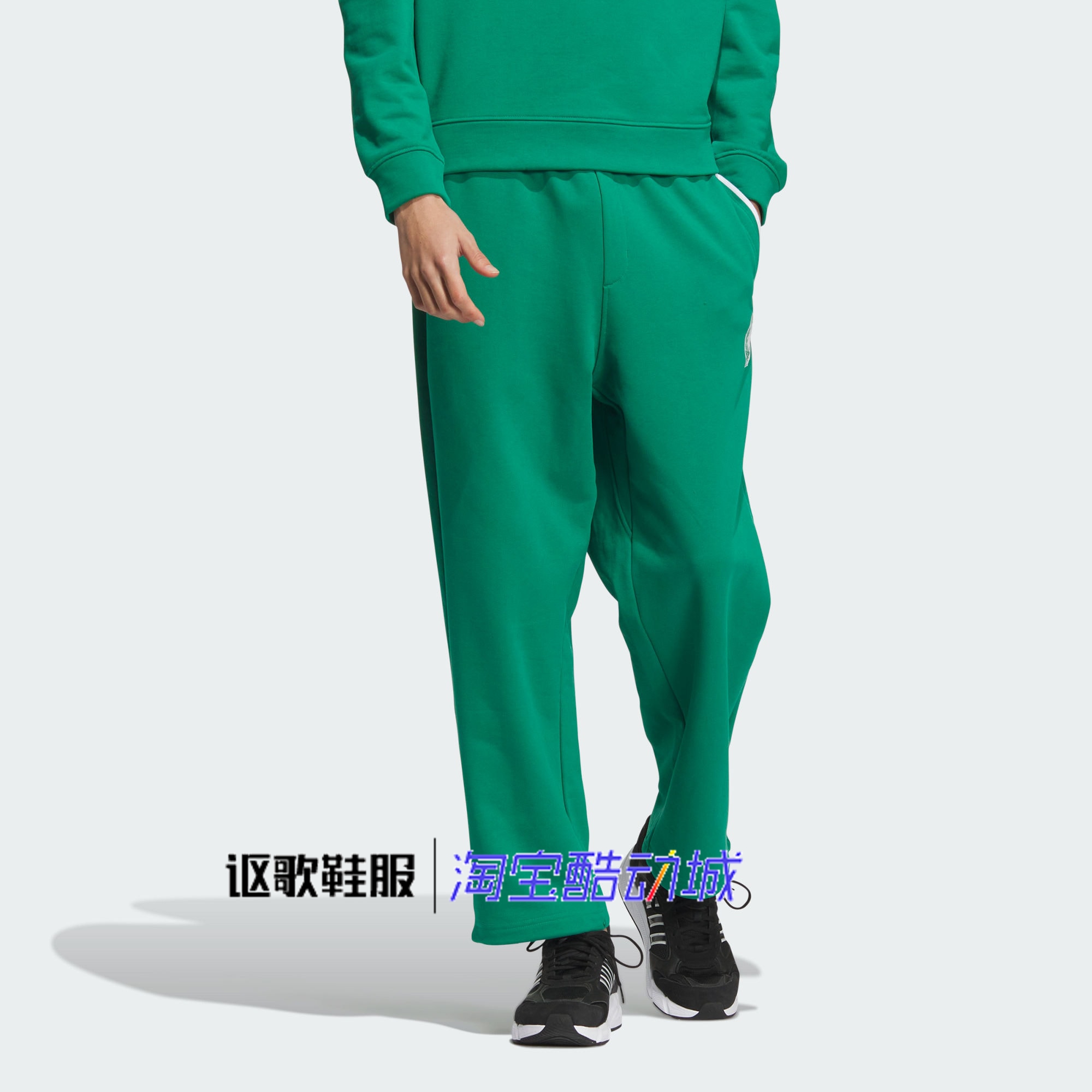 阿迪达斯男子透气简约运动长裤