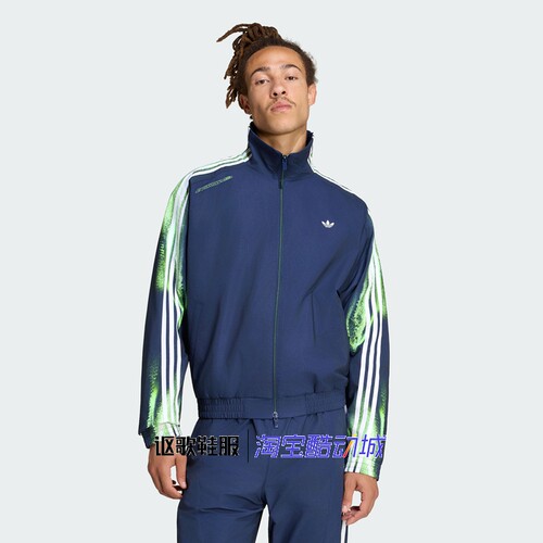阿迪达斯三叶草男子潮流夹克外套