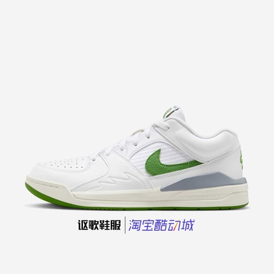 Jordan女子新款运动篮球鞋