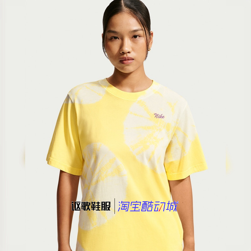 耐克女子夏季新款宽松速干刺绣舒适运动休闲短袖T恤IW1212-722